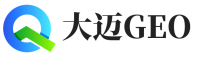 威海大迈GEO